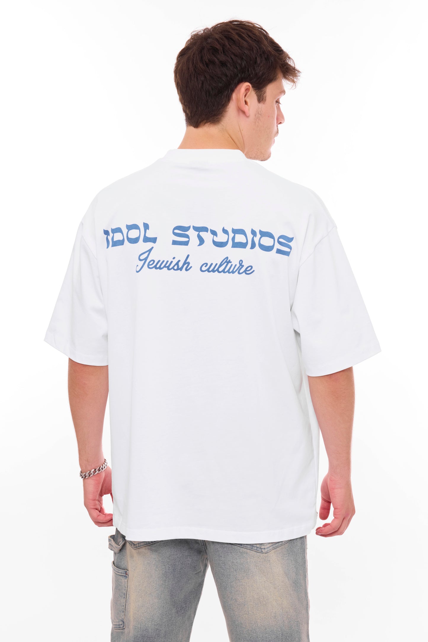 JEWISH CULTURE - WHITE